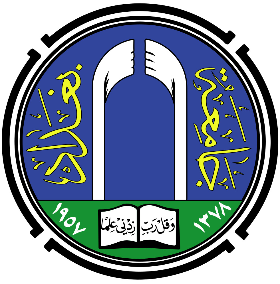University of Baghdad Logo