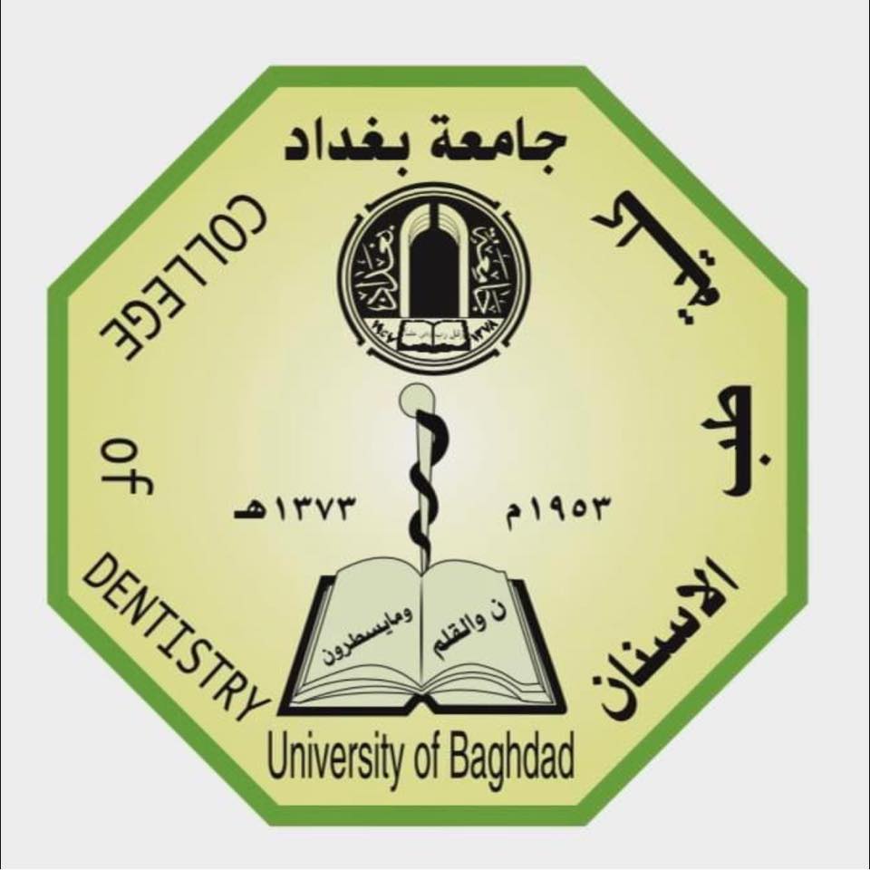 University of Baghdad College of Dentistry Logo